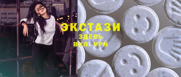 бутик Коряжма