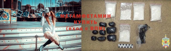 бутик Коряжма