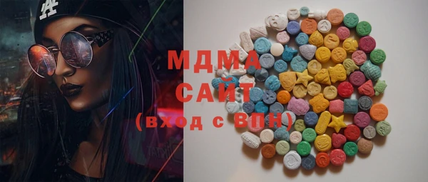 альфа пвп Костерёво