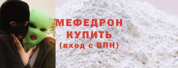бутик Коряжма