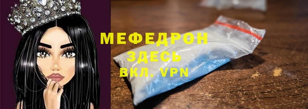 скорость Кодинск