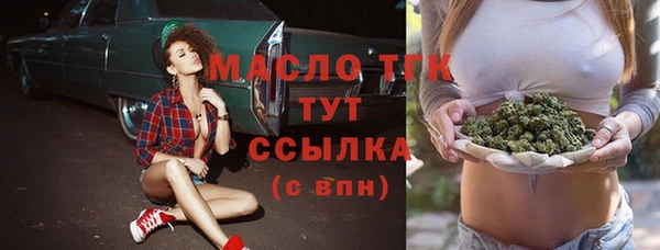 экстази Козловка