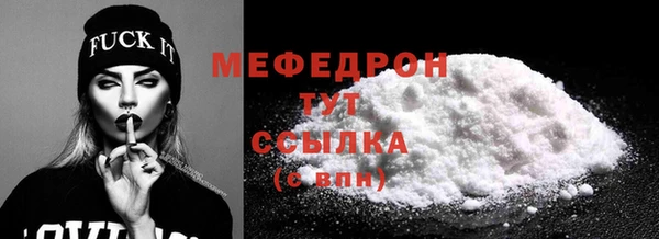 сатива Козельск