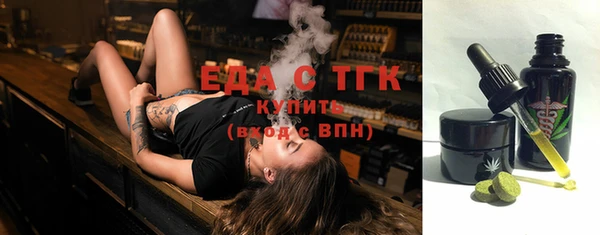 сатива Козельск