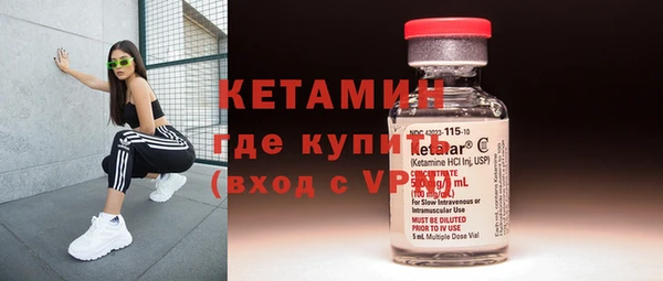 экстази Козловка