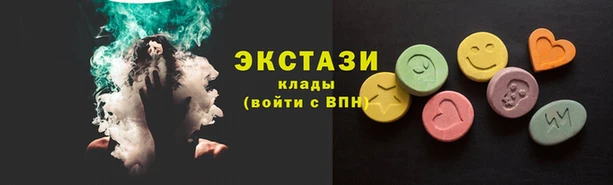 скорость Кодинск