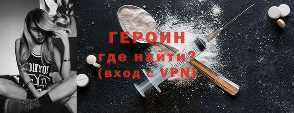 альфа пвп Костерёво