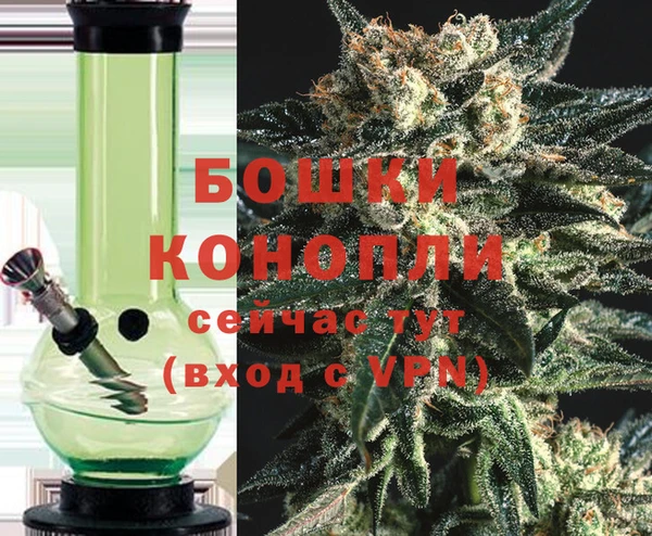 экстази Козловка