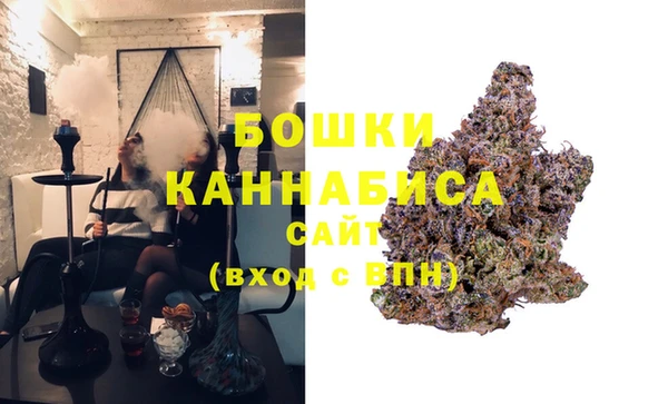 скорость Кодинск