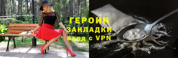 бутик Коряжма