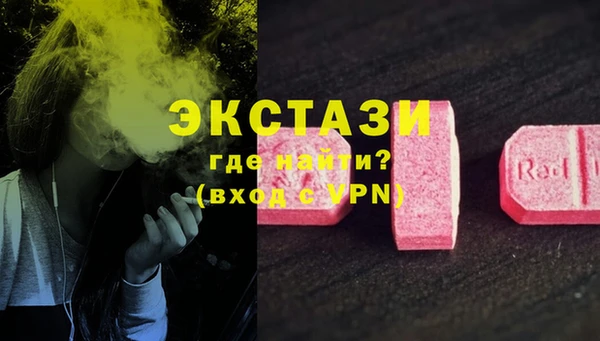 бутик Коряжма