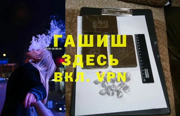 трава Корсаков