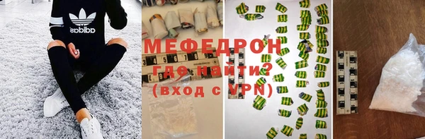 скорость Кодинск