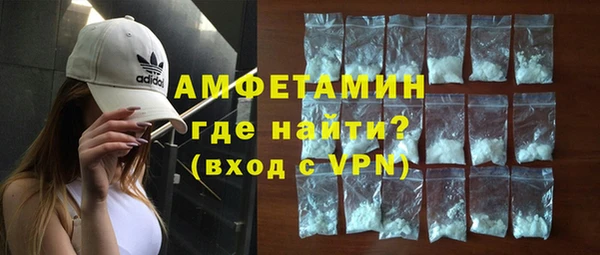 сатива Козельск