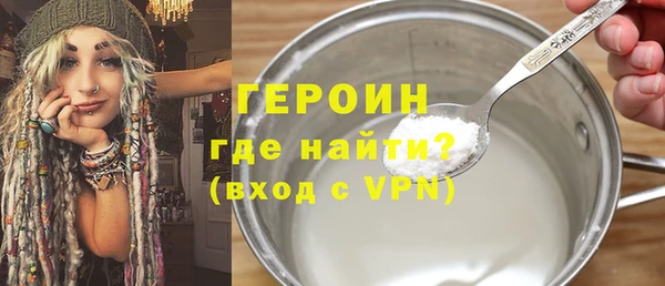 скорость Кодинск