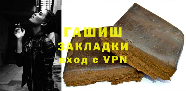 бутик Коряжма