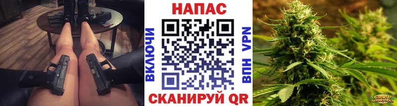 Каннабис SATIVA & INDICA Кукмор